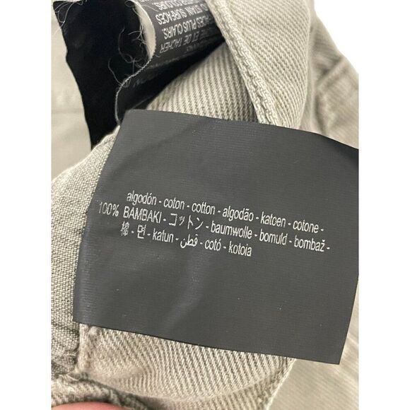 Zara Mens Pants EU 38 US 30 Trousers Beige Relaxed Straight Leg 8527/302 NWT - Picture 6 of 8